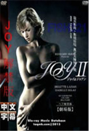 秋霞影院电视剧在线观看全集免费