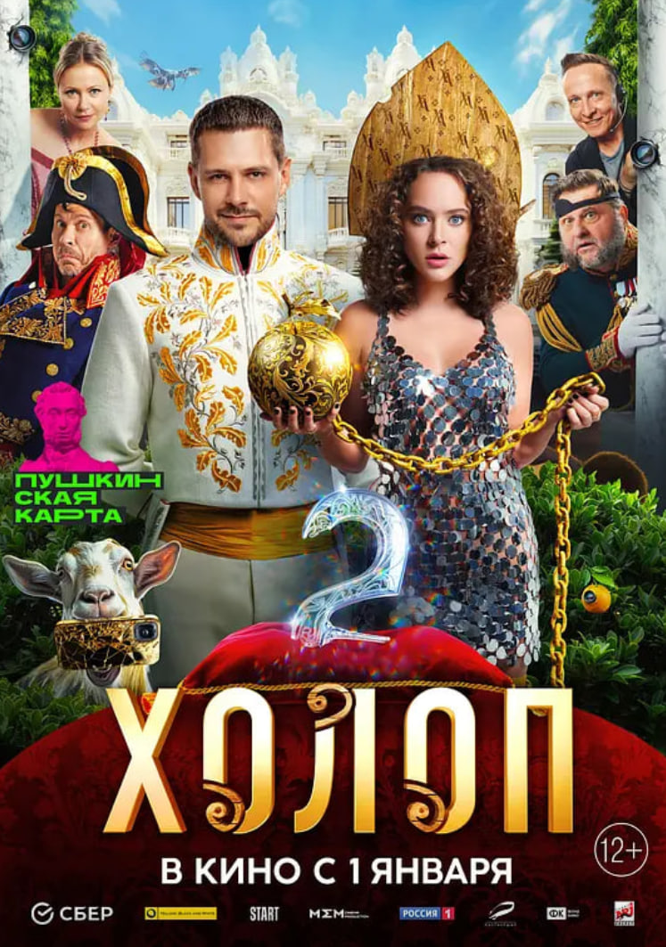 穿越火线 电视剧