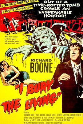 废材翻身撼乾坤短剧