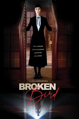 《售楼小姐》韩国