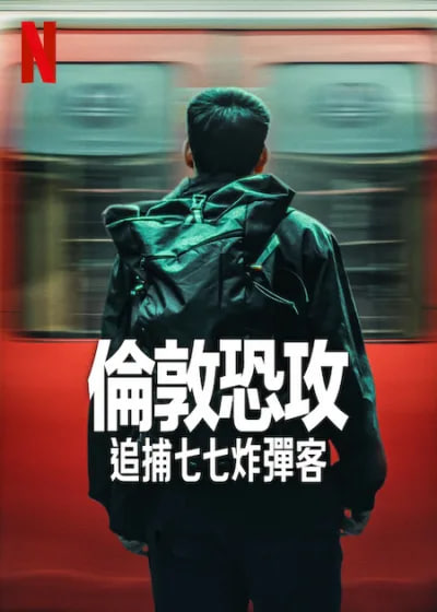 锦心似玉电视剧全集播放