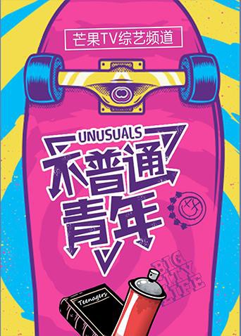 尘封十三载免费观看完整版