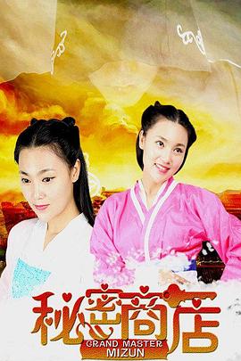 十九岁韩国免费观看完整版电视剧