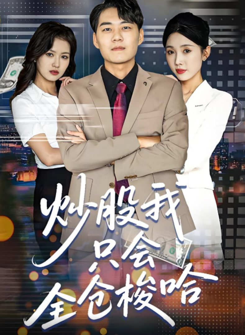 高清电影下载地址