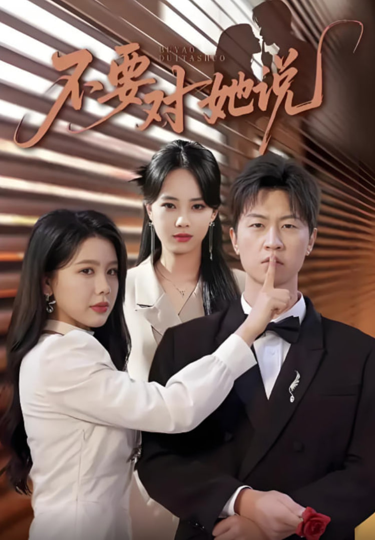 好久不见电视剧在线观看免费完整版