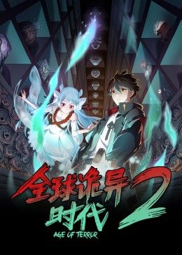 小时代3电影完整版在线观看免费