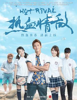 民国奇探 电视剧全集在线播放