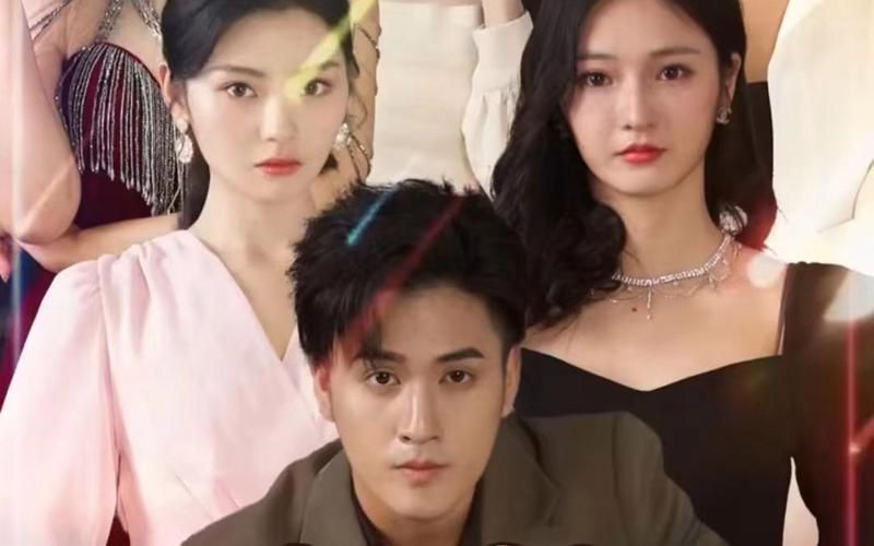 秋风误短剧免费观看高清