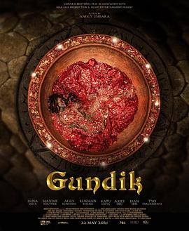 荷兰电影《干柴烈火》