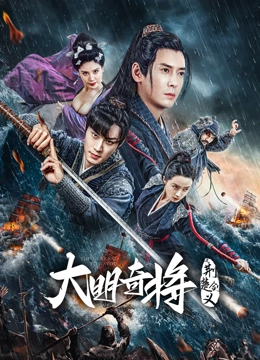 江城诡事电视剧免费观看完整版