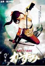 《睡美人》完整版在线观看