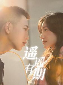 牧神记47集完整版免费观看