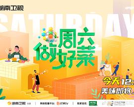 鬼妈妈在线观看