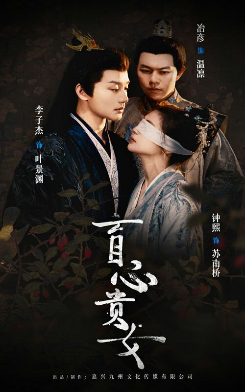 抓娃娃电影免费观看完整版