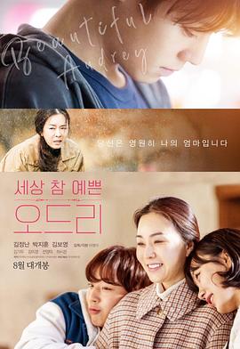 哪吒闹海2免费观看完整版