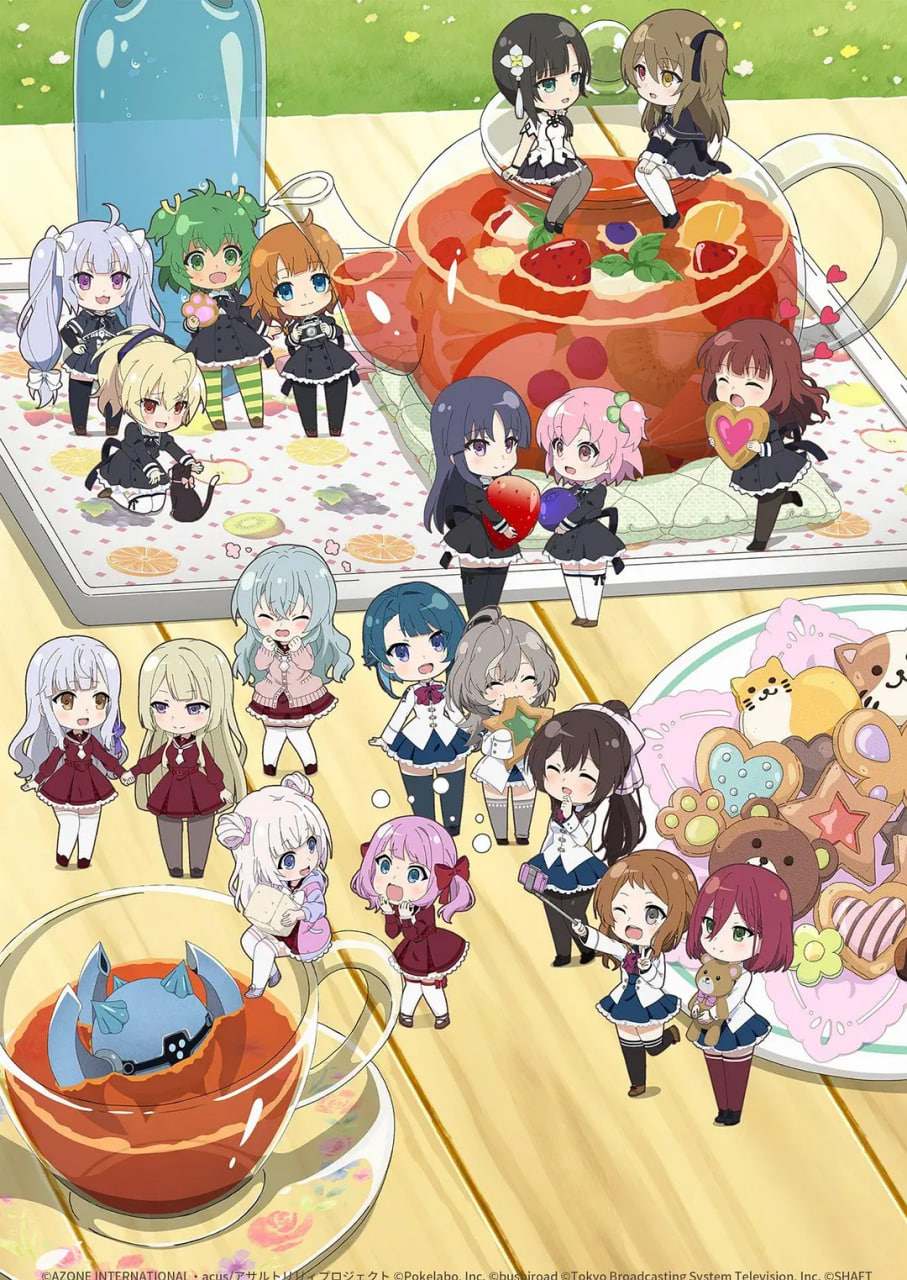 父辈的荣耀 电视剧