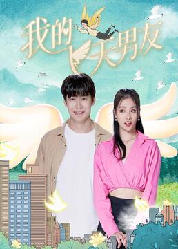 成全高清电影免费观看