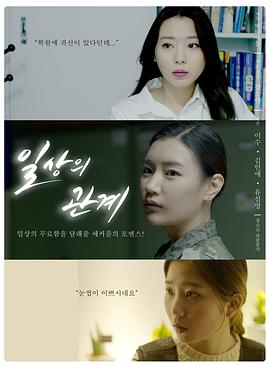 丫丫影院免费观看电视剧高清