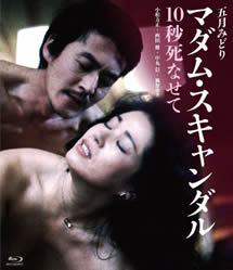 战至巅峰第二季