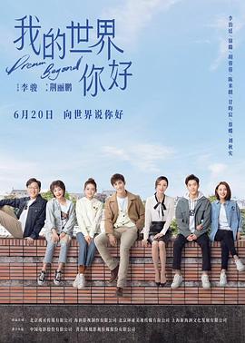 度年华电视剧免费观看全集完整版