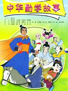 绝密名单电视剧全集