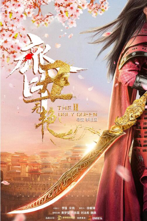 小巷人家 电视剧 在线观看