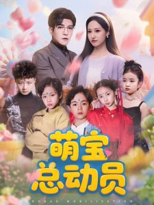 异镇高清电视剧全集