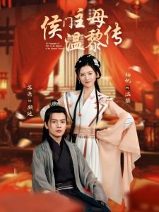 风车动漫在线看动画