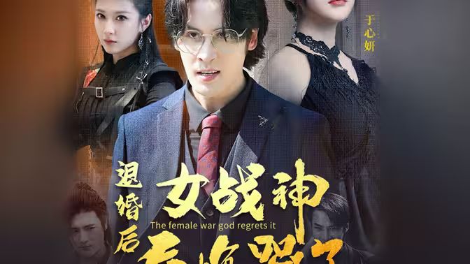 吴京最新电影全集