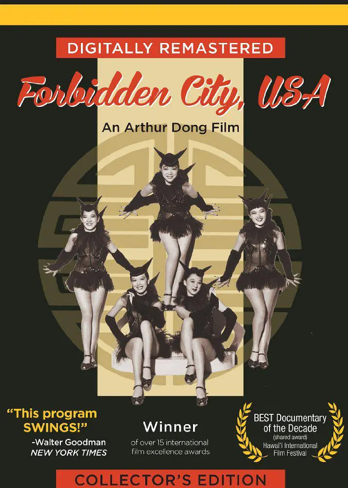 江城诡事电视剧免费观看完整版