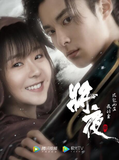 年轻的护士3韩国三级