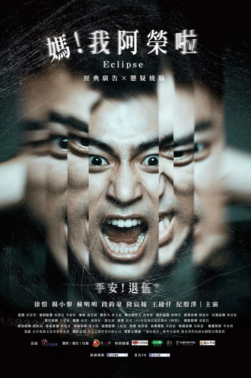 古装电视剧全集