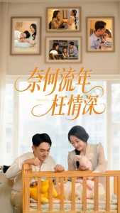 李丽珍玉女心经