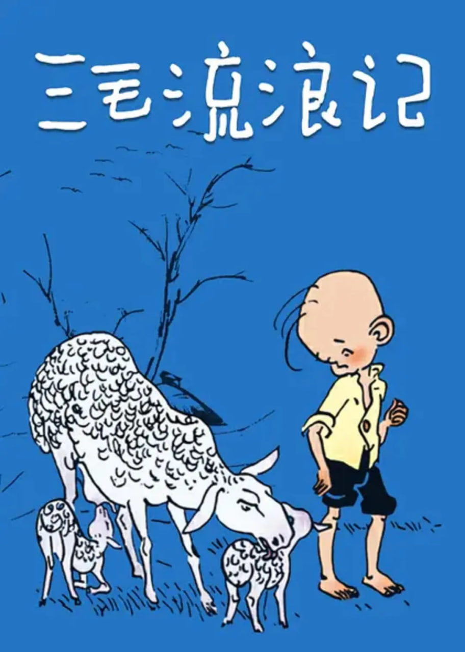 女婿双飞娘俩免费观看全集电视剧