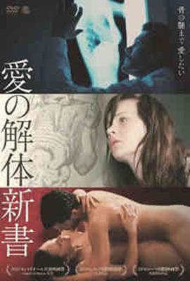 《德国女兵》完整版免费看