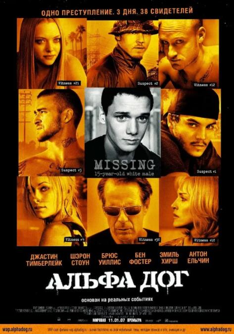 比天堂还美丽全集免费观看完整版