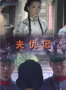 电视剧甄嬛传全集