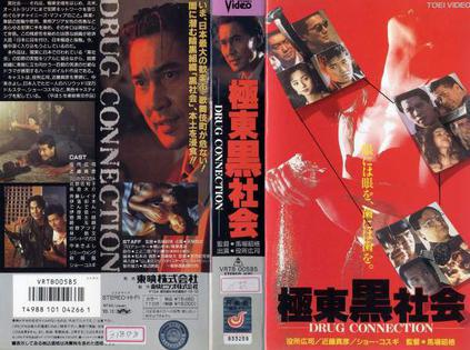 电视剧与狼共舞