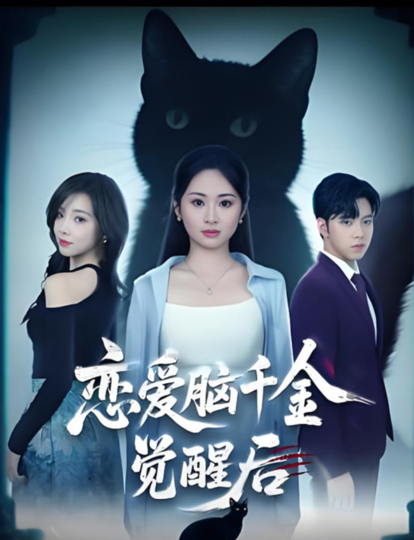 图书馆女友动漫在线观看免费全集