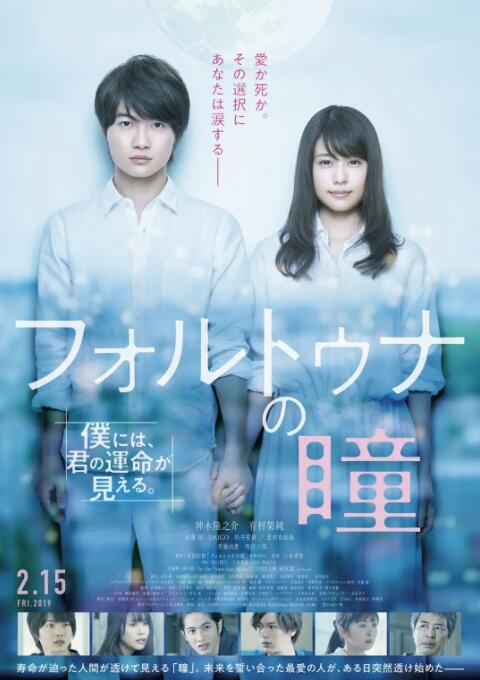 念念电视剧免费观看完整版