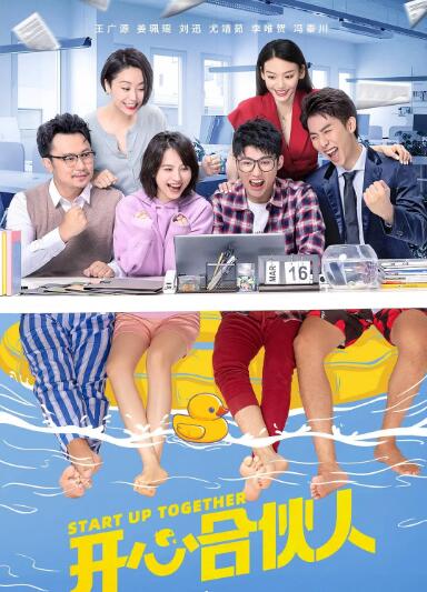 罚罪电视剧在线观看完整版高清