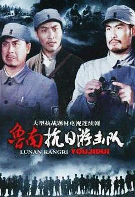 808影视电视剧免费看