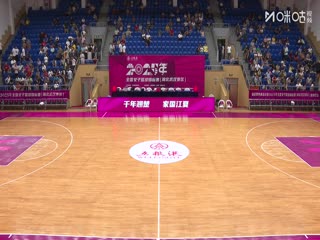 战狼4免费高清版西瓜视频