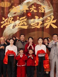 0453牡丹江信息网