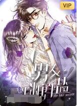 点燃我温暖你电视剧免费完整版观看