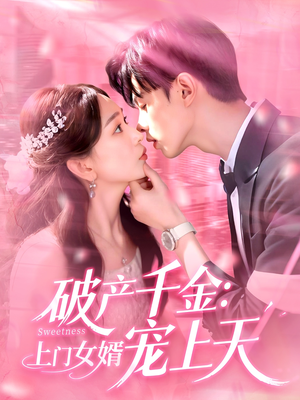 西游记电视剧全集老版86年