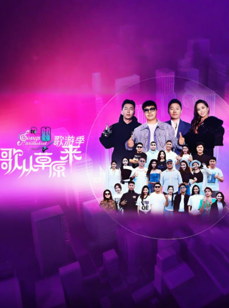 黑兽动漫完整版免费全集