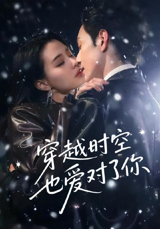 魔道奶爸小少主马甲掉了短剧