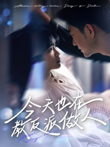 欢乐颂3全集免费观看完整版