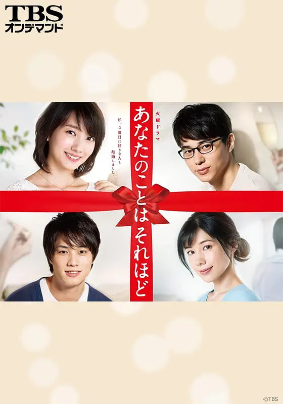 绝杀电视剧全集高清